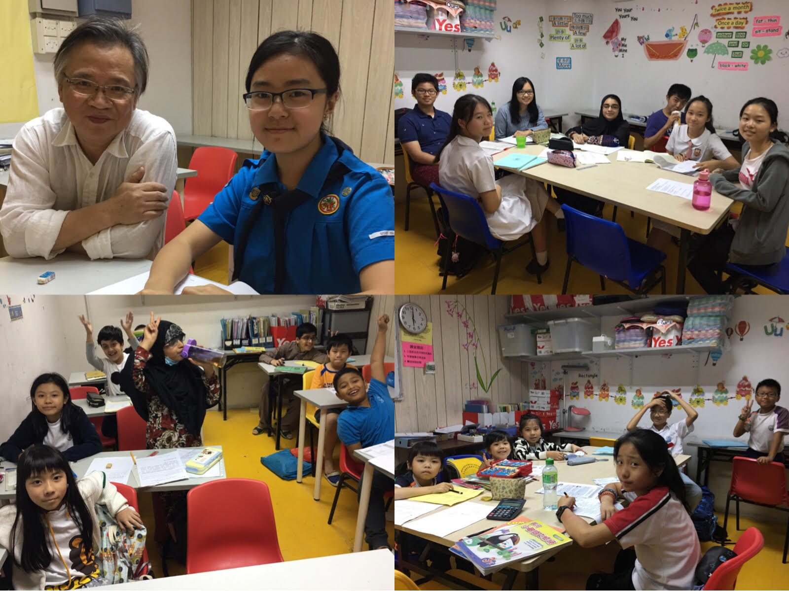 卓越教學團隊師生互動